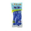 正品東亞338薄款帶顆粒防滑耐磨耐油手套適用于機械加工家用殺魚