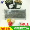 美方口罩 廠家供應(yīng)四層獨(dú)立包裝一次性活性炭口罩/四層灰色加厚款