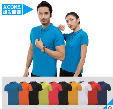 2759歐根平紋彈力翻領T恤批發純色polo衫團隊工作服定制印繡logo