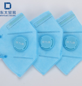 廠家供應(yīng)保為康PM2.5耳帶式活性炭杯型口罩工業(yè)呼吸閥勞保口罩