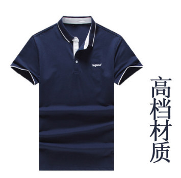 男式短袖純棉Polo衫翻領工作服定做高檔廣告文化衫T恤定制印logo