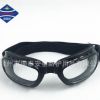 正品1314安全護(hù)目鏡防護(hù)鏡防塵折疊鏡片樹脂透明防沖擊勞保鏡勞