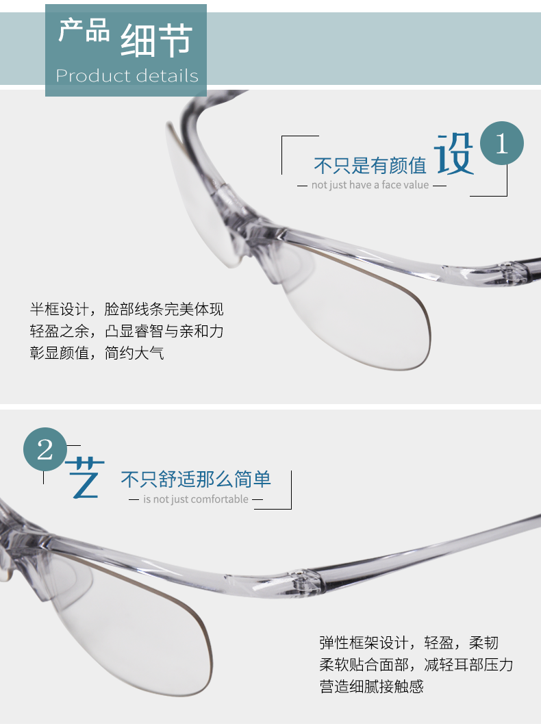YA-580BC詳0-10