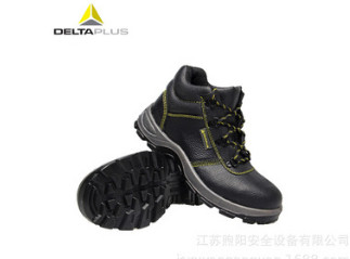 印度水牛皮鞋面中幫安全鞋 防靜電防刺穿羊羔絨防寒 -30°C耐低溫