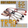 廠家批發新款鈦合金超輕眼鏡架 男女半框近視鏡框 TR90記憶眼鏡架