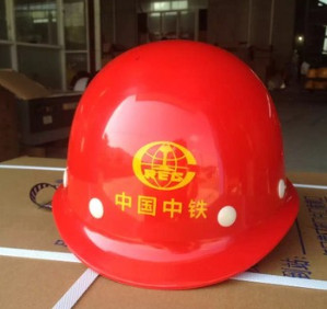 飛迅ABS安全帽 工地施工建筑監理勞保安全頭盔 防玻璃鋼安全帽