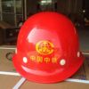 飛迅ABS安全帽 工地施工建筑監理勞保安全頭盔 防玻璃鋼安全帽