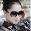 女士太陽鏡 潮時尚眼鏡休閑旅游復古女士墨鏡9509廠家直銷