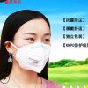 霍尼韋爾9001防塵口罩自吸pm2.5防霧霾折疊式有鼻夾防護勞保口罩