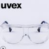 UVEX優唯斯護目鏡 工作眼鏡 安全護目鏡 UVEX9161305訪客眼鏡
