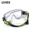 優維斯UVEX 9405714時尚運動騎行防風紫外線防化學噴濺護目鏡