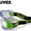 UVEX優唯斯9301906防護眼鏡護目鏡 防沖擊 透明防霧防風防沙防塵