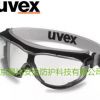 UVEX 優唯斯9307375安全眼罩內側持久防霧外側防刮輕便抗沖擊