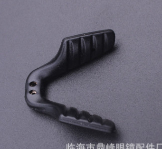 騎行鏡雙孔一體型眼鏡鼻托硅膠太陽鏡墨鏡U型連體上螺絲配件批發