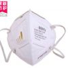 勞保口罩9001v9002v工業(yè)防粉塵防塵防霧霾防打磨防PM2.5防護口罩