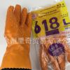 推薦正品舒意618浸塑止滑手套持久耐磨性 耐酸堿棉毛防護(hù)手套促銷