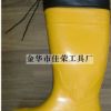 金華愛博供應批發全新PVC安全防滑雨鞋 709黃高幫黑底安全雨鞋