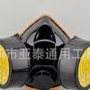 雙筒雙罐活性炭防毒面具 油漆噴漆防護 農(nóng)藥甲醛防毒口罩
