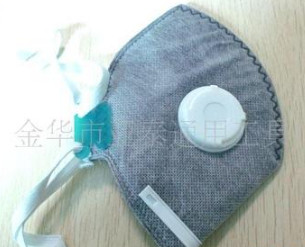 供應(yīng)口罩,活性炭帶閥口罩,N95勞保防護(hù)口罩