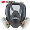 3M 6800防毒面具全面罩實驗室化工防有機/酸性氣體/甲氨/甲醛口罩