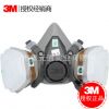 3M 6200+6006多功能活性炭防毒口罩防噴漆有機蒸汽 氯氣甲醛甲氨