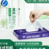 現貨批發一次性CPE薄膜手套 加厚防滑耐用食品加工透明薄膜手套