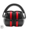 廠家專業隔音降噪耳罩睡覺防噪音耳罩睡習射擊工廠勞保折疊耳罩