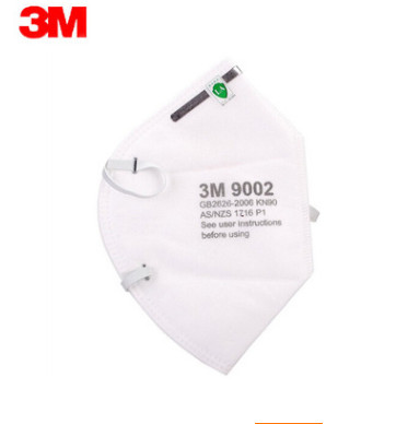 3M9002 頭戴式KN90口罩 防霧霾 PM2.5 防顆粒口罩 戶外 騎行工