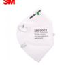 3M9002 頭戴式KN90口罩 防霧霾 PM2.5 防顆粒口罩 戶外 騎行工