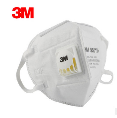 3M口罩9501V+ 防PM2.5防霧霾N95級別顆粒物防工業粉塵舒適款口罩