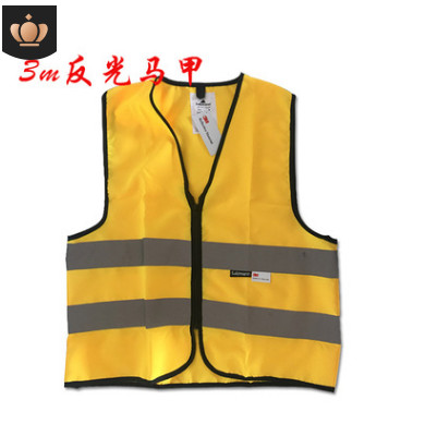 廠家定制建筑交通反光馬甲可印字高光車載安全反光背心網格布批發