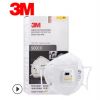3M 9001V防塵口罩防工業粉塵pm2.5防霧霾帶呼吸閥透氣9002v口罩