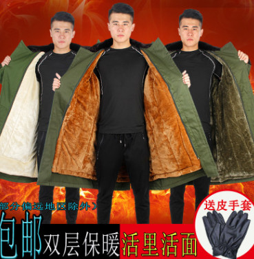 廠家直銷(xiāo)冬季加厚棉大衣長(zhǎng)款加絨冷庫(kù)大衣勞保御寒軍大衣可拆洗