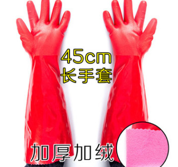 加厚廚房耐用乳膠清潔家務手套 加絨洗碗洗衣服PVC防水膠皮批發