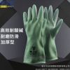 丁基膠手套耐強酸堿化學溶劑橡膠尼龍襯里手套耐酸堿工業防護手套