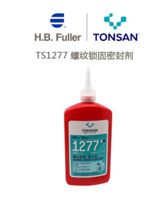 北京天山可賽新TS1277 螺紋鎖固密封劑 50ml*10瓶