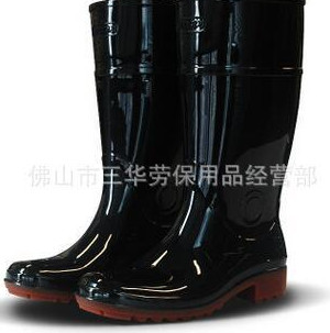 廣州金橡 黑色男款010（503）高筒耐酸堿防滑雨鞋水鞋代理批發