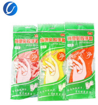 特價批發家務手套 家用乳膠手套 防水洗衣廚房洗碗家用橡膠手套