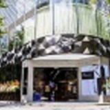 2020年北京國際旅游裝備及戶外用品展覽會