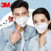 3M 9001v防塵口罩呼吸閥防工業粉塵防霧霾pm2.5 KN90 9002V獨立裝