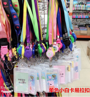 廠牌批發學生PU卡通可愛證件卡包掛繩卡套校牌公交工作證胸卡皮卡