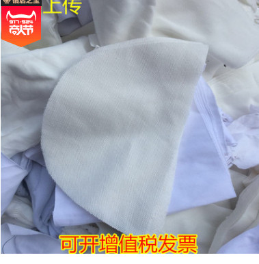 高 潔 擦機布白色碎布工業抹布全棉白刀口布無塵吸水吸油不掉毛