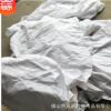 廠家直銷批發棉白色布頭工業抹布純棉擦機布吸油吸水不掉毛去污