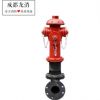 柳美消防器材地上室外消火栓多規格地上栓成都消防器材產品批發