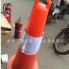 70公分交通塑料路錐安全路障提環路錐橡膠**路樁
