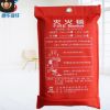 穗華批發滅火毯防火毯1米/1.2米/1.5米家用車載逃生毯玻纖滅火毯