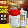 可燃氣體報警器家庭廠房倉庫辦公室報警器煙霧感應器持久省電