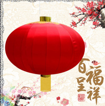 大紅鐵口燈籠綢緞戶外防水婚慶春節喜慶裝飾廣告燈籠可定制印logo