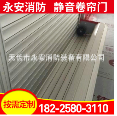 廠家推薦 車用鋁合金靜音卷簾門 車用自動快速卷簾門批發