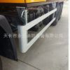 廠家批發 消防車鋁型材防護欄 救援車灑水車鋁型材防護欄